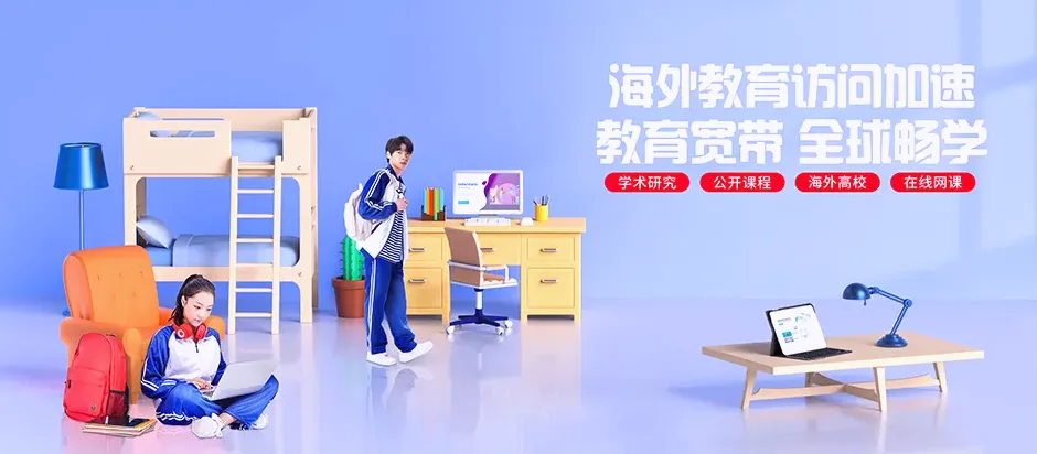 兴化市兴化市安丰镇 移动宽带
